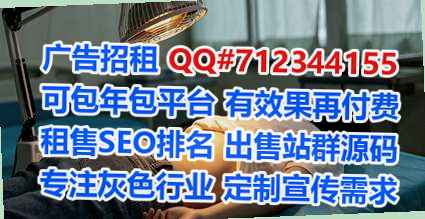宽城试管婴儿环保设备有限公司